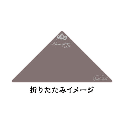 ハンドタオル