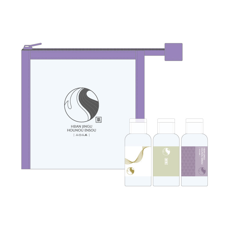 トラベルボトルセット