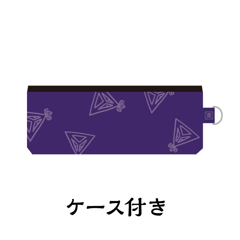 日傘（晴雨兼用）