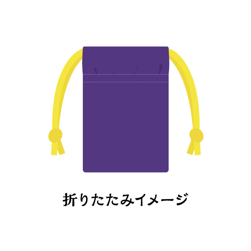2Wayエコバッグ