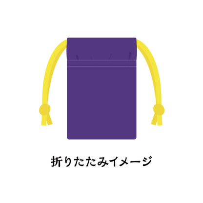 2Wayエコバッグ
